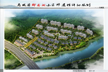 河畔豪庭3室2厅2卫85万126m2简单装修有证能分期